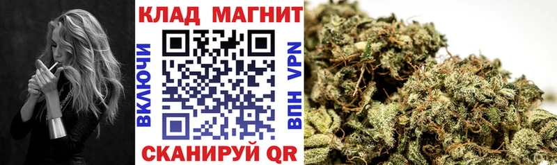 Купить Кокаин Меф мяу мяу Бошки Шишки Апрелевка