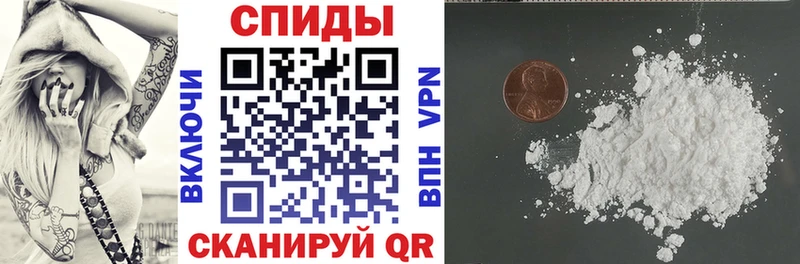 Амфетамин 97%  Купить закладки  Апрелевка 
