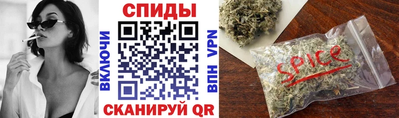 Бутират Butirat Купить Апрелевка