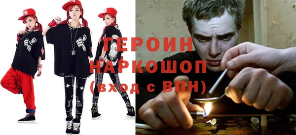 МДПВ Вяземский