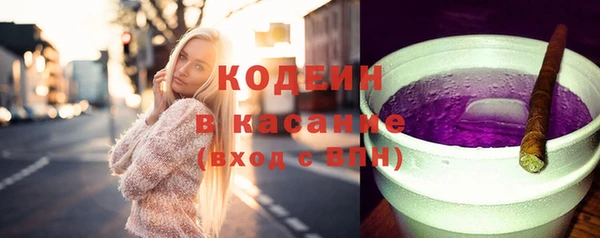 гидропоника Вязьма