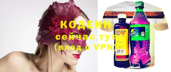 крисы Вязники