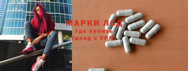 гидропоника Вязьма