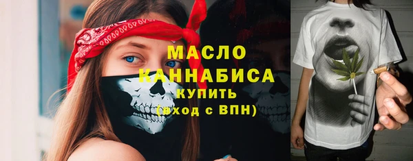 гидропоника Вязьма