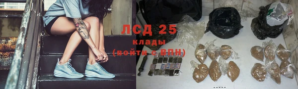 гидропоника Вязьма
