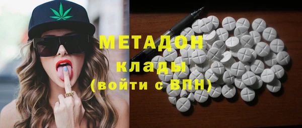 МДПВ Вяземский