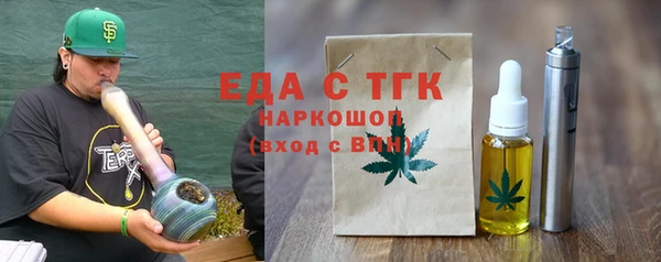 МДПВ Вяземский