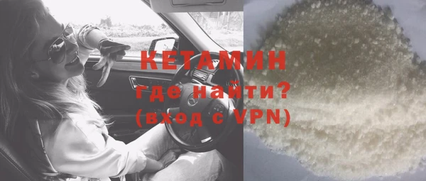 крисы Вязники