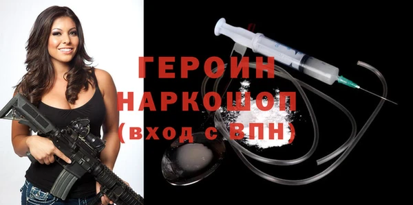 гидропоника Вязьма
