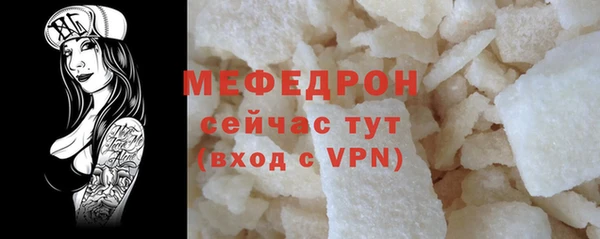 гидропоника Вязьма