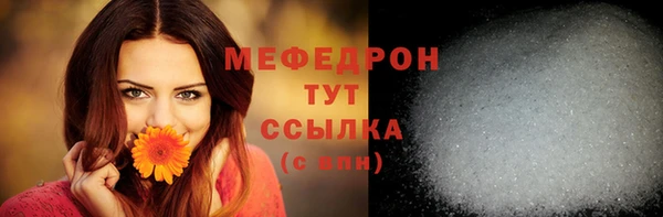 крисы Вязники
