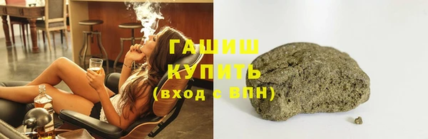 МДПВ Вяземский
