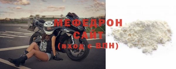 крисы Вязники