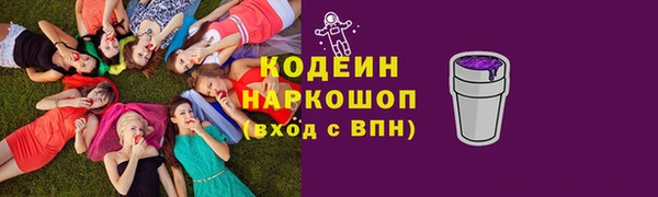 крисы Вязники