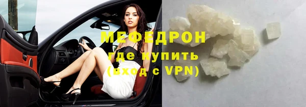 гидропоника Вязьма