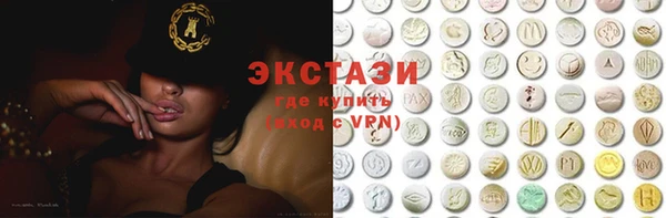 крисы Вязники