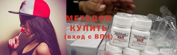 крисы Вязники