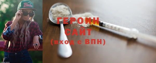гидропоника Вязьма