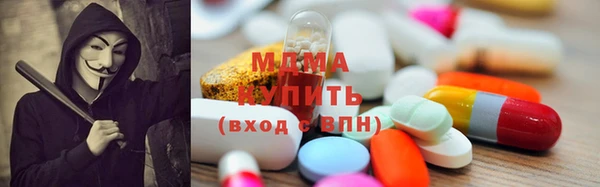гидропоника Вязьма