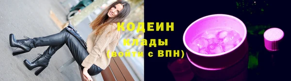 гидропоника Вязьма