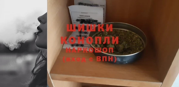 гидропоника Вязьма