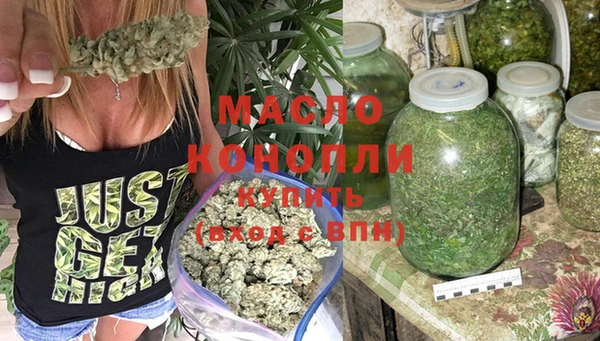 крисы Вязники