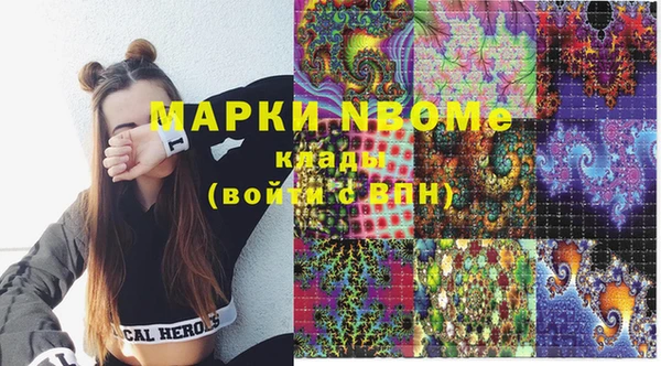крисы Вязники