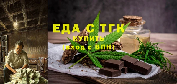крисы Вязники