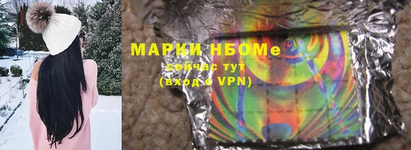 крисы Вязники