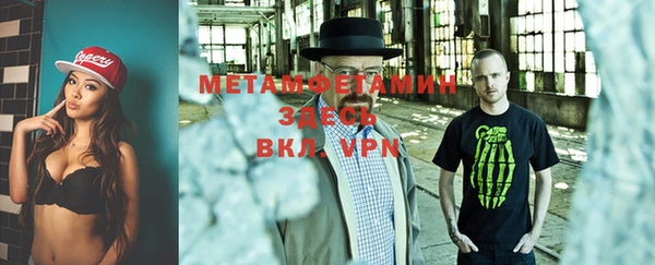 МДПВ Вяземский
