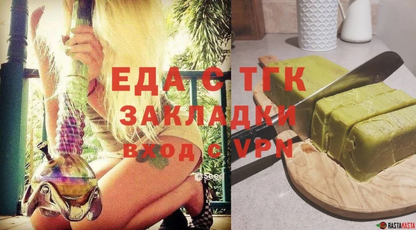 крисы Вязники