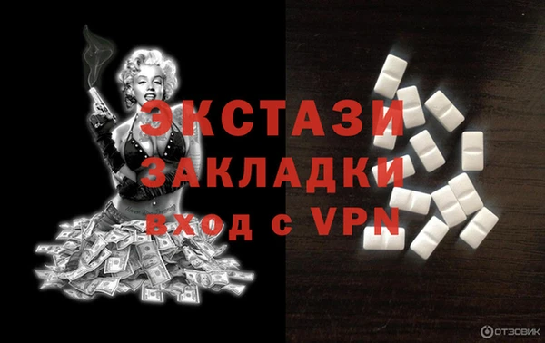 гидропоника Вязьма