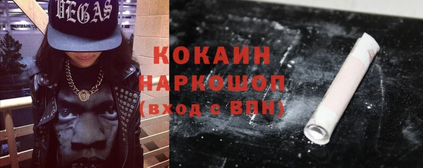 крисы Вязники