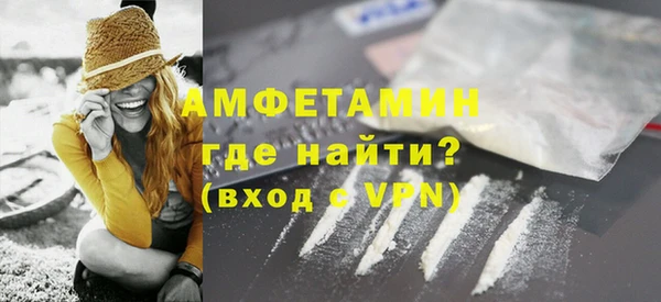 МДПВ Вяземский
