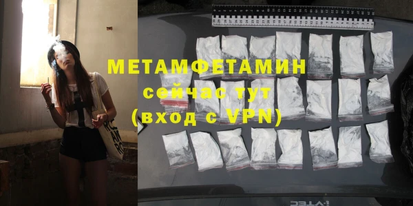 гидропоника Вязьма