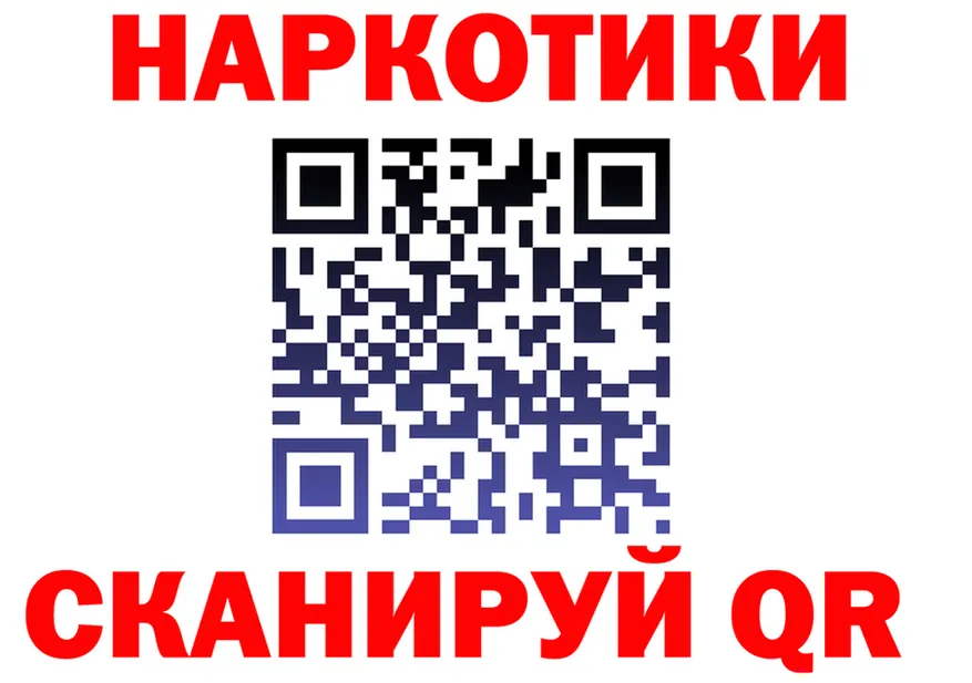 КЕТАМИН VHQ онион это mega Апрелевка